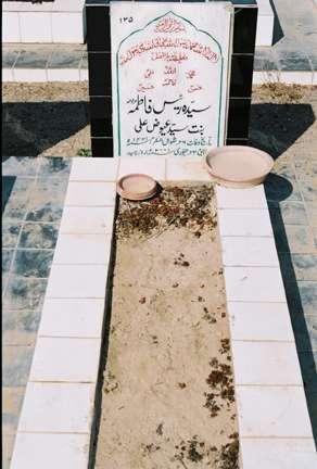 135 – Syeda Raees Fatima