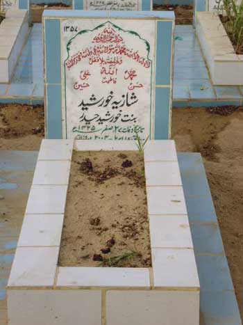 1357 – shazia khursheed