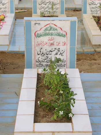 1366 – SYED MUHAMMAD HUSSANAIN ZAIDI