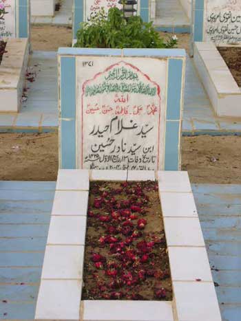 1371 – SYED GHULAM HAIDER