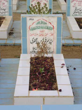 1375 – SYED SARFARAZ HAIDER