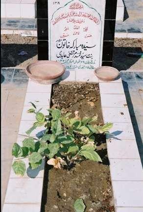 138 – Syeda Mubarak Khatoon