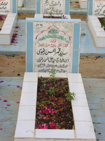 1399 – SYED QAMAR-UL-HASAN RIZVI