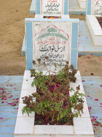 1400 – ARSAL NAWAZ