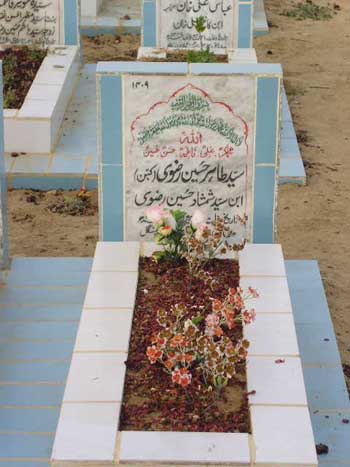 1409 – SYED TAHIR HUSSAIN