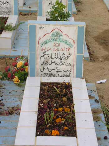 1414 – KHURSHEED-UN-NISA