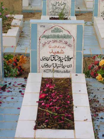 1415 – MULANA MUSHTAQ HUSSAIN