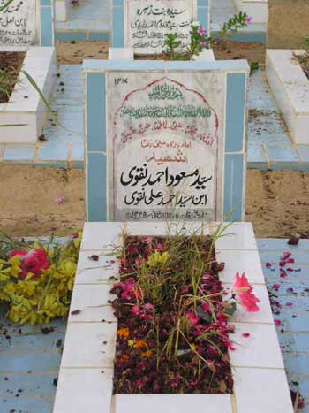 1417 – SYED MASOOD AHMED