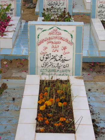 1423 – SYED MUHAMMAD JAFFAR