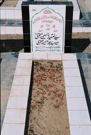 143 – Syed Imtiaz Hussain Jafri