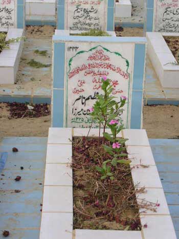 1444 – SYED AZAM NASIR