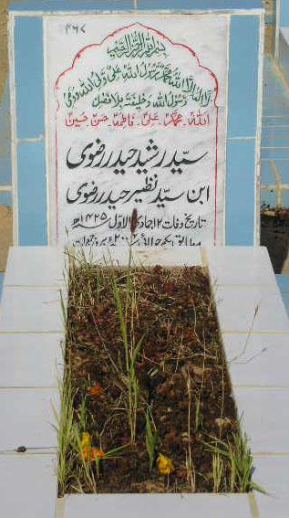 1467 – SYED RASHEED HAIDER