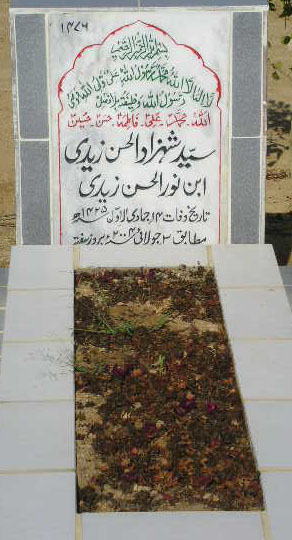 1476 – SYED SHAHZAD-UL-HASAN ZAIDI