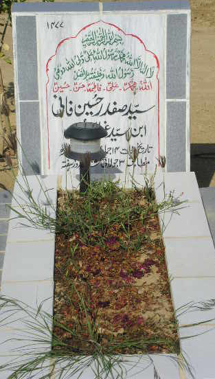 1477 – SYED SAFDAR HUSSAIN FANI