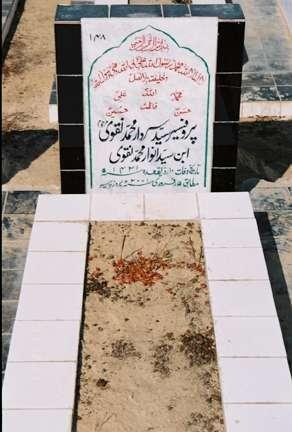 148 – Professor Syed Sardar Mohammed Naqvi