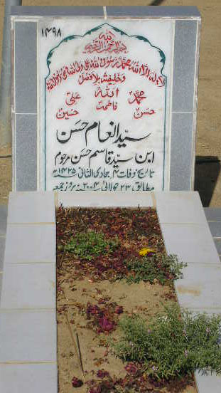 1498 – SYED INAM HASAN