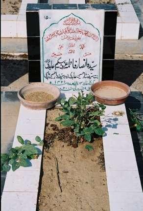 150 – Syeda Ansar Fatima (Begum Abedi)