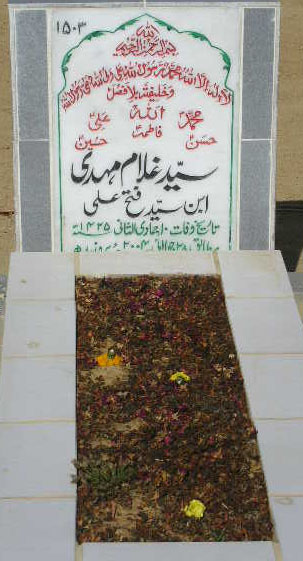 1503 – SYED GHULAM MEHDI