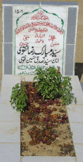 1506 – SYED MUBARAK RAZA NAQVI