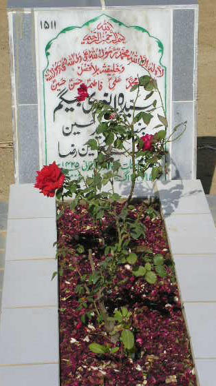 1511 – SYEDA ANWARI BEGUM