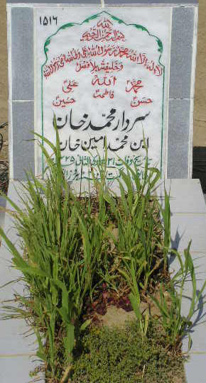 1516 – SARDAR MUHAMMAD KHAN