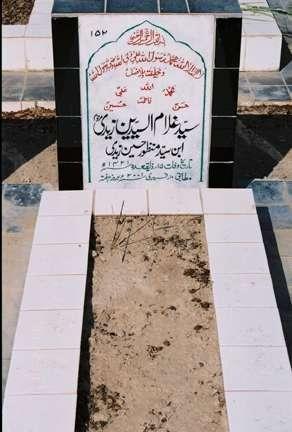 152 – Syed Ghulam-ul-sayedain Zaidi