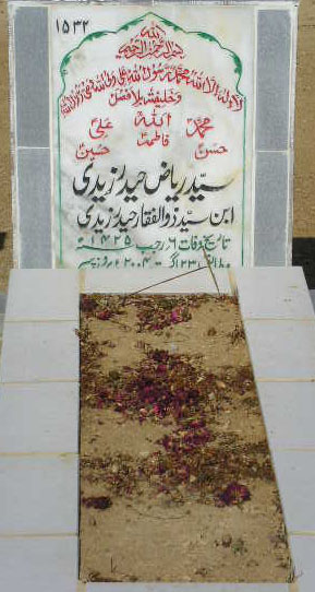 1532 – SYED RIAZ HAIDER