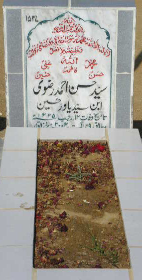 1537 – SYED HASAN AHMED