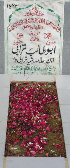 1543 – ABUTALIB TURABI