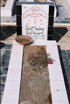 156 – Seyd Riayat Hussain Zaidi