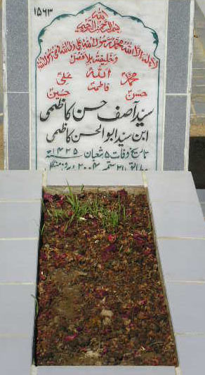 1563 – SYED ASIF HASAN