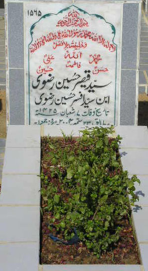 1565 – SYED QAISER HUSSAIN