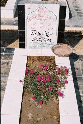 157 – Syeda Fehmeeda Khatoon