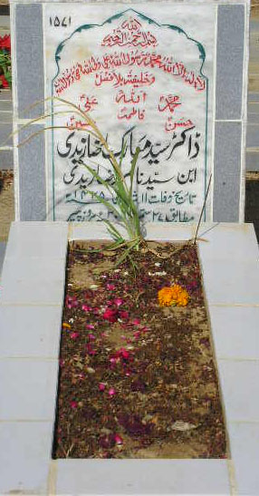 1571 – DR.MUBARAK RAZA ZAIDI