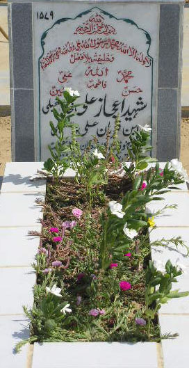 1579 – AIJAZ ALI KHASKHELI