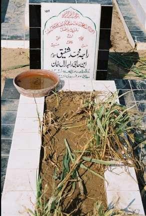 159 – Raja Mohammed Shafeeq