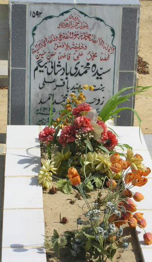 1592 – SYEDA BADSHAHI BEGUM