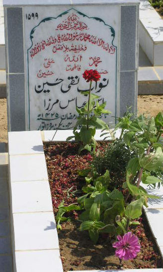 1599 – NAWAB NAQI HUSSAIN