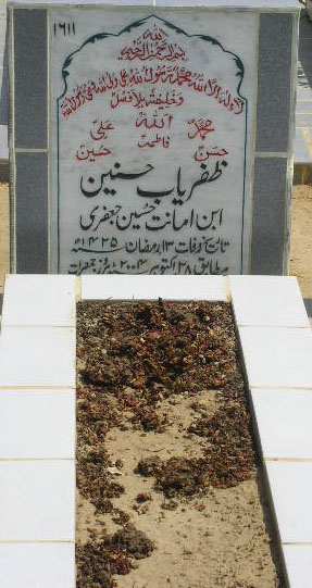 1611 – ZAFARYAAB HUSNAIN