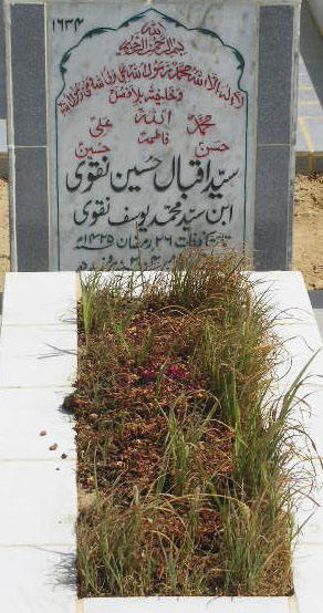 1634 – SYED IQBAL HUSSAIN