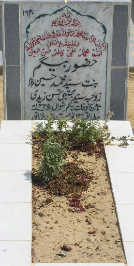 1640 – KHASOOR BEGUM