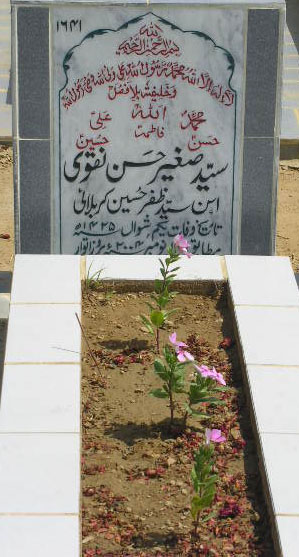 1641 – SYED SAGHEER HASAN