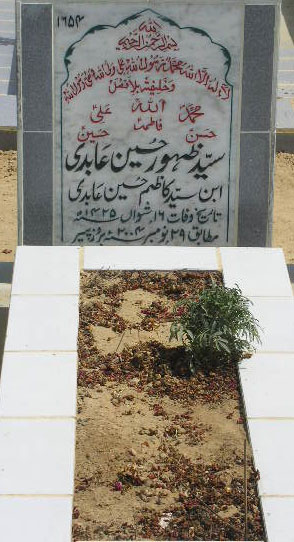 1654 – SYED ZAHOOR HUSSAIN ABIDI