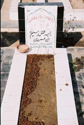 167 – Raja Fazal Raheem