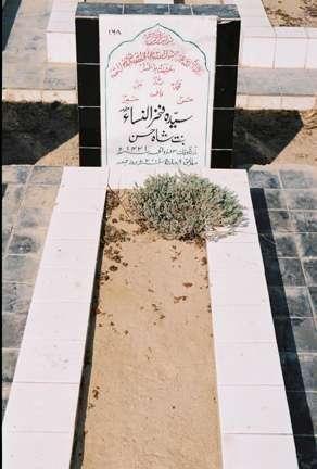 168 – Syed Fakhrunisa