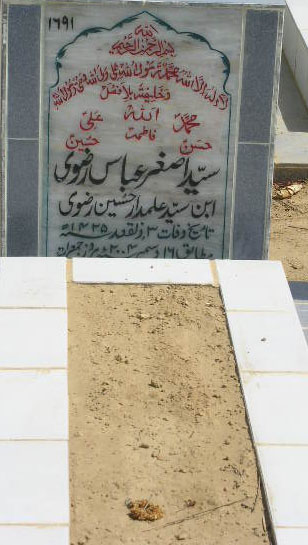 1691 – SYED ASGHAR ABBAS