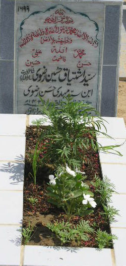 1699 – SYEDAISHTAQ HUSSAIN