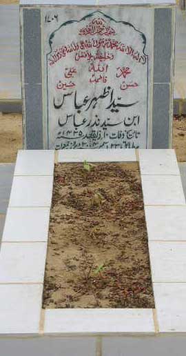 1706 – SYED AZHAR ABBAS