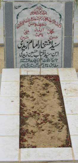 1713 – SYED IFTEKHAR IMAM ZAIDI