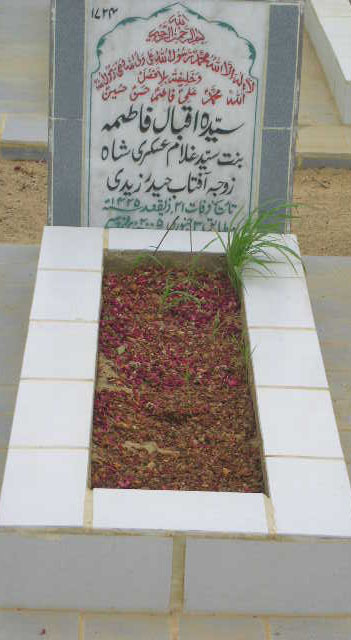 1724 – SYEDA IQBAL FATIMA